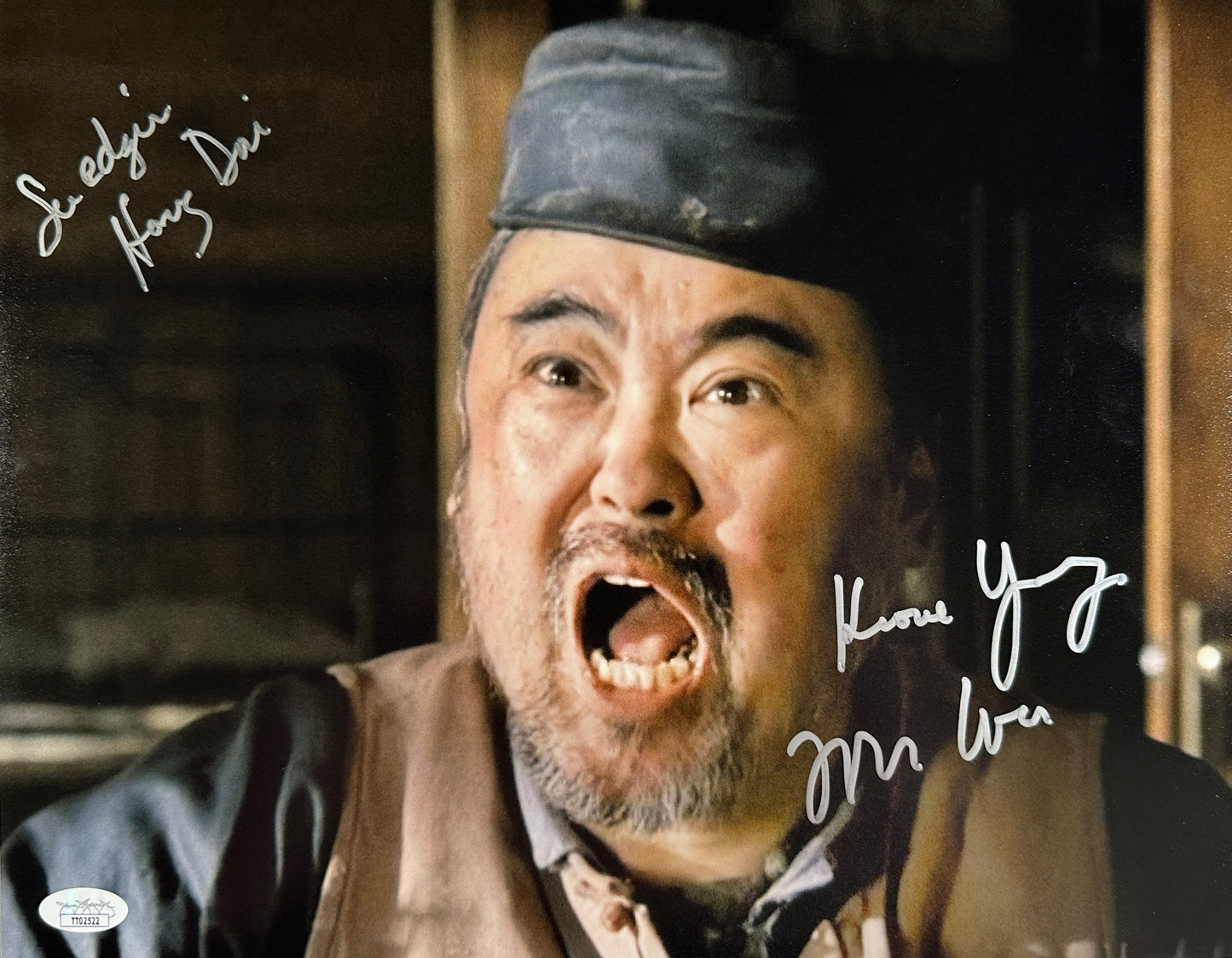 Keone Young Signed 11x14 Deadwood "Swedgin Hang Dai" Mr. Wu JSA Authenticated