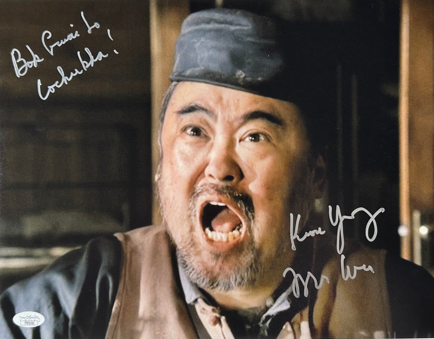 Signed 11x14 Keone Young Deadwood "Bok Gwai Lo Cocksucker!" Mr. Wu JSA Authenticated